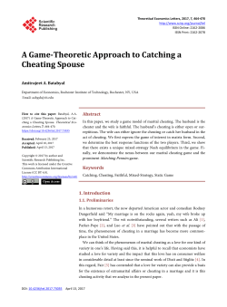 A Game-Theoretic Approach to Catching a Cheating Spouse