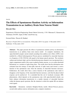 The Effects of Spontaneous Random Activity on Information