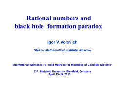 I.V.Volovich , Rational numbers and black hole formation paradox