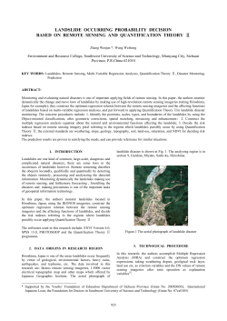 landslide occurring probability decision based on remote sensing