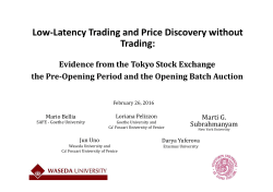 Low-Latency Trading and Price Discovery without Trading