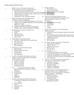 Exam 1 Sample Questions