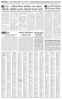 k&iexcl;&THORN;k&iexcl;&frac14;k 355 `p&iexcl;B&THORN;V$ ER>&thorn;ep&iexcl;, r&ldquo;&atilde;V$uA&iexcl; 9700 `p&iexcl;B&THORN;V$&ldquo;u k`pV$u hV