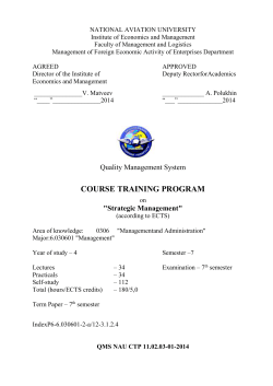 Strategic Management