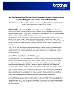 Brother International Corporation Continues Reign as PCMag