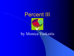 Fractions to Percents