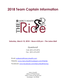 2018 Team Captain Information
