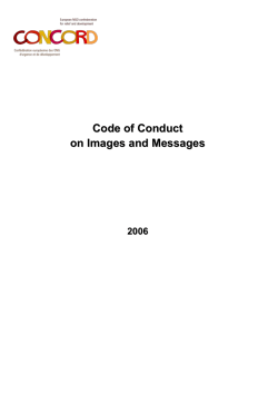 the Code
