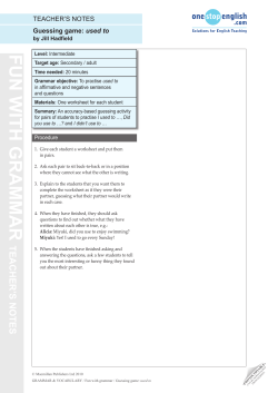 Guessing game: used to