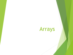 Arrays