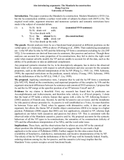 Introduction. This paper examines the Mandarin ba construction