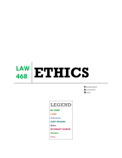 LAW 120 - LSS | Cans DB