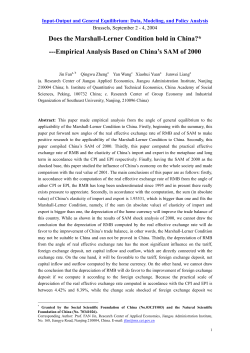 Does the Marshall-Lerner Condition hold in China?