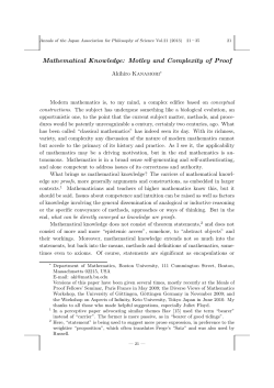Mathematical Knowledge: Motley and Complexity of Proof