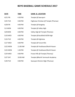 boys baseball game schedule 2017