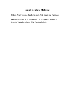 materials and methods