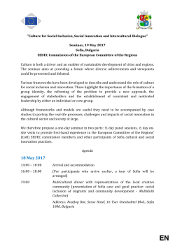 Agenda SEDEC Seminar Sofia 19 May 2017