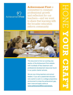 culture walkthrough tool