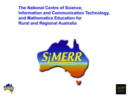 Small class discipline and responsive instruction