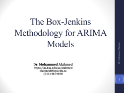 The Box-Jenkins Methodology for RIMA Models