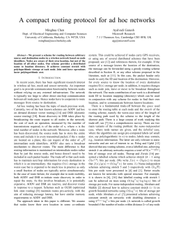 A compact routing protocol for ad hoc networks