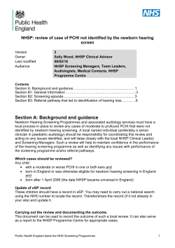 Plain document