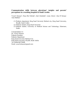 Communication skills between physicians` insights and parents