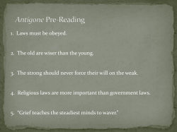 Antigone Pre