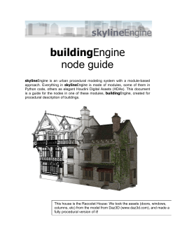 buildingEngine node guide