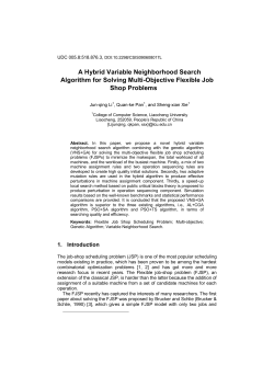 A Hybrid Variable Neighborhood Search Algorithm for Solving Multi