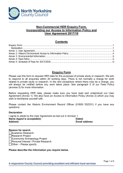 Historic environment record - non-commercial data enquiry form and