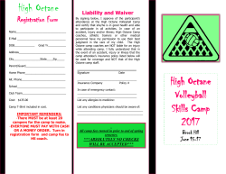 2017 brook hill camp form