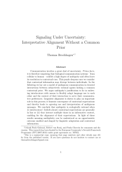 Signaling Under Uncertainty: Interpretative Alignment Without a