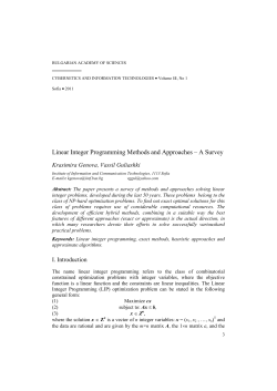 Linear Integer Programming Methods and Approaches