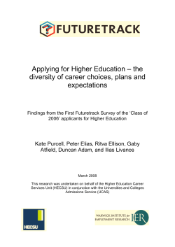 Applying for Higher Education &ndash; the diversity of career choices