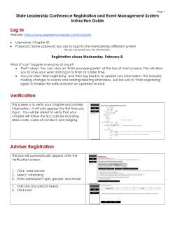 Step-by-step registration guide