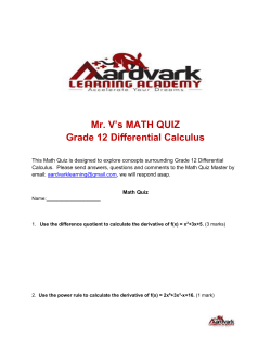 Math Quiz - Aardvark Learning Academy