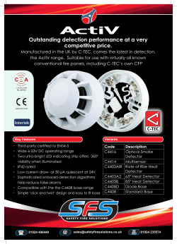 Outstanding detection performance at a very competitive price.