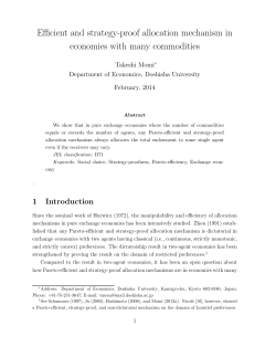 Efficient and strategy-proof allocation mechanism in economies with