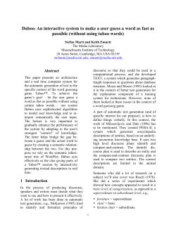 Daboo - How to make a user guess a word as fast