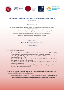 International Relations in Asia-Pacific region: multidimensional