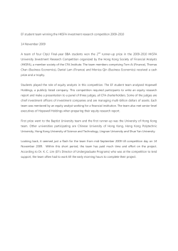 EF student team winning the HKSFA investment research