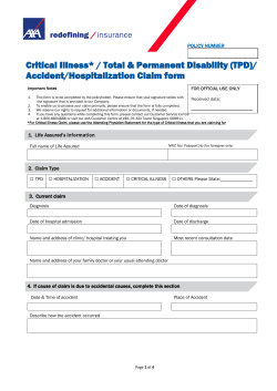 Accident/Hospitalization Claim form