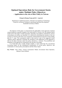 An optimal control model