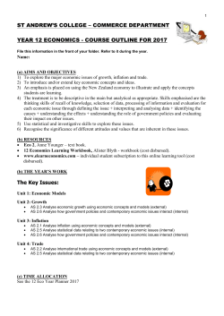 ST ANDREW`S COLLEGE &ndash; COMMERCE DEPARTMENT