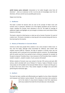 adrAH kratavo yantu vishvataH, interpreted as `Let noble thoughts