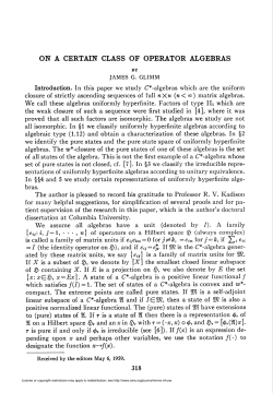ON A CERTAIN CLASS OF OPERATOR ALGEBRAS