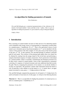 An algorithm for finding parameters of tunnels