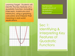 Sec 1 - Key Features