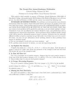 The Twenty-First Annual Konhauser